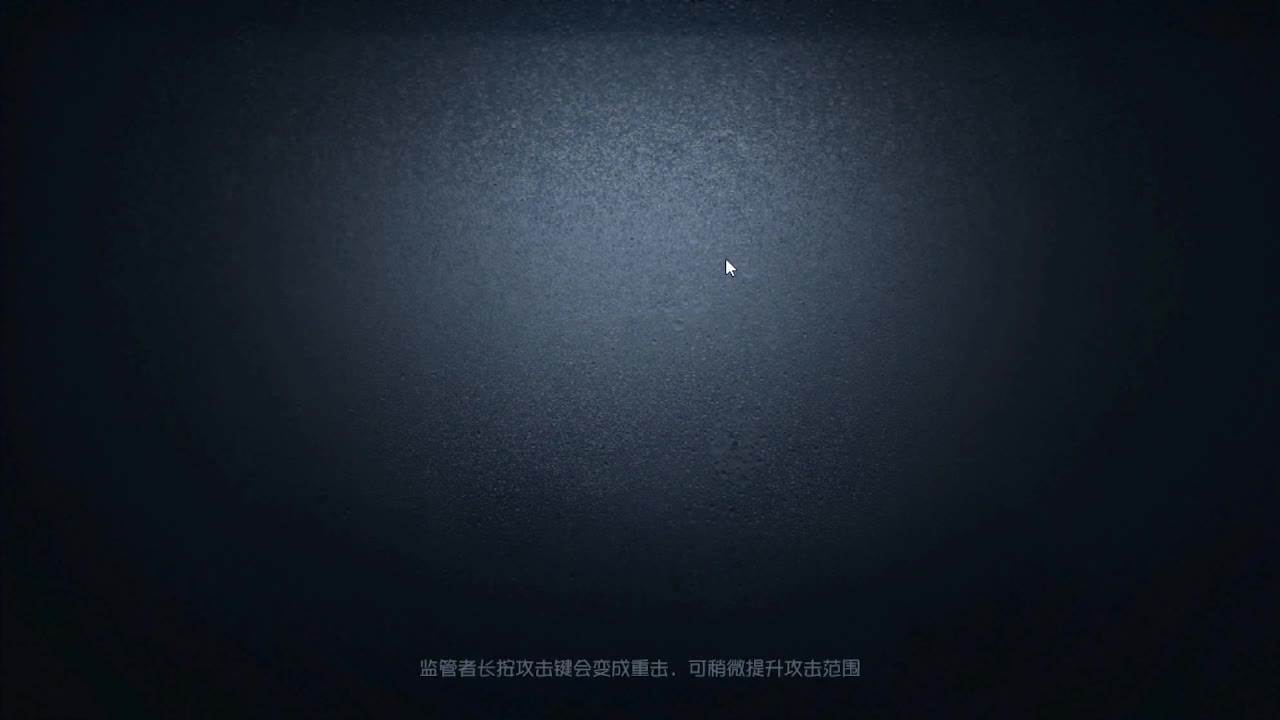 困欸~~~ 第5段