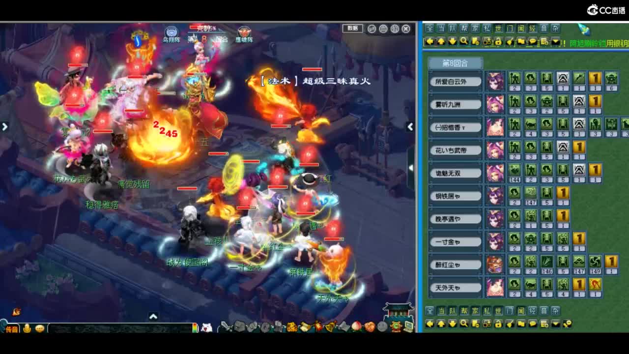 有人爱有事做有所期待 第6段