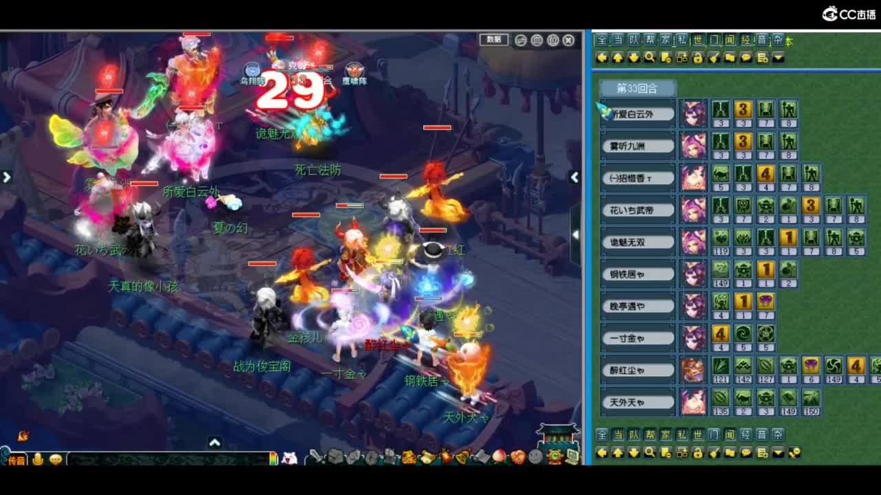 有人爱有事做有所期待 第7段