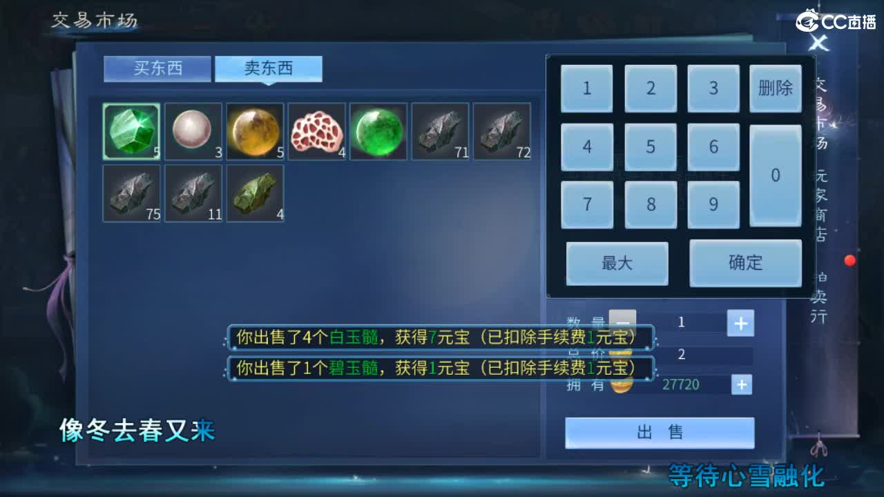 接托管  啥都接~ 第1段