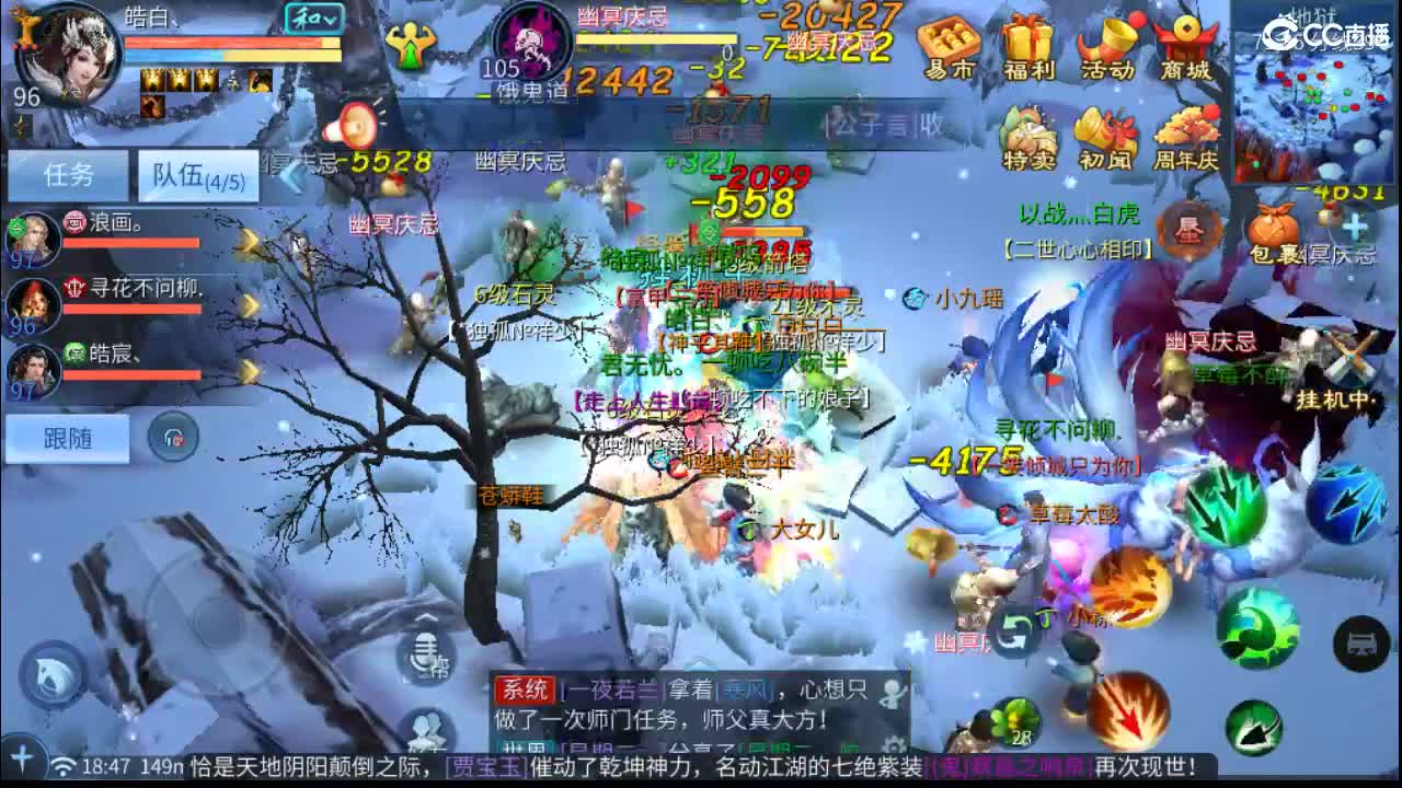 接托管  啥都接~ 第1段