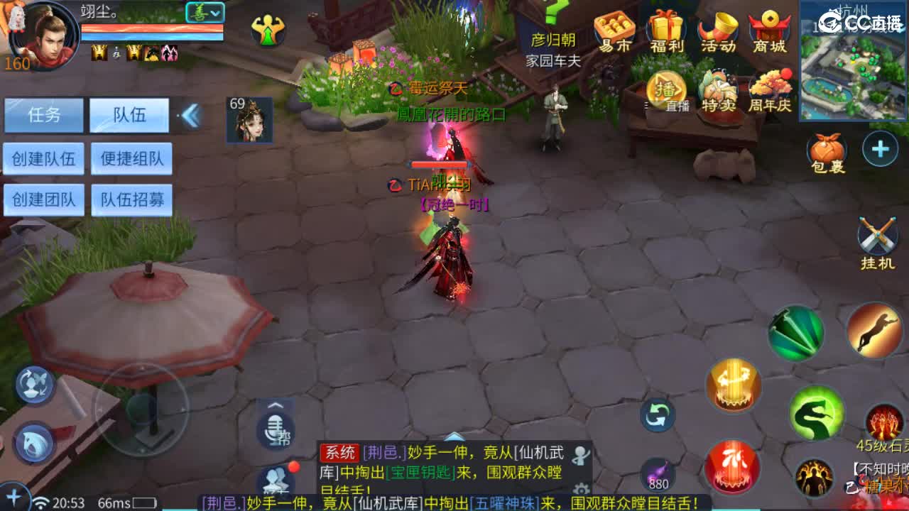 接托管  啥都接~ 第5段