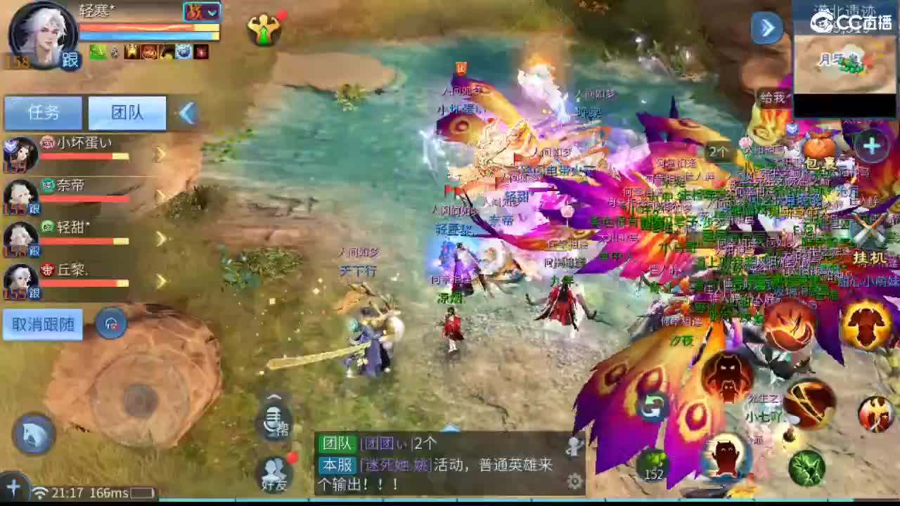 接托管  啥都接~ 第6段