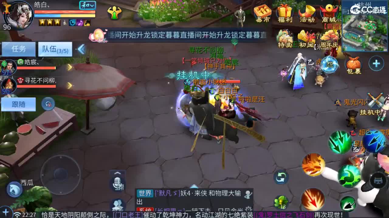 接托管  啥都接~ 第8段