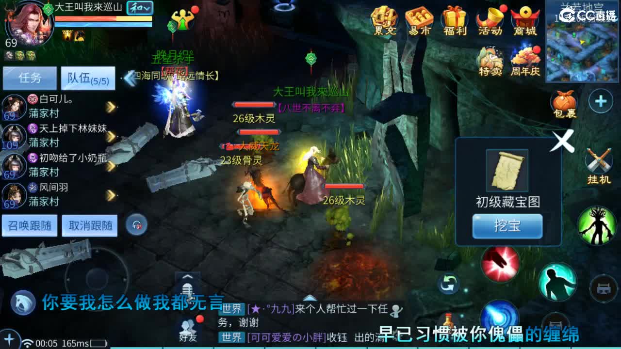 接托管  啥都接~ 第12段