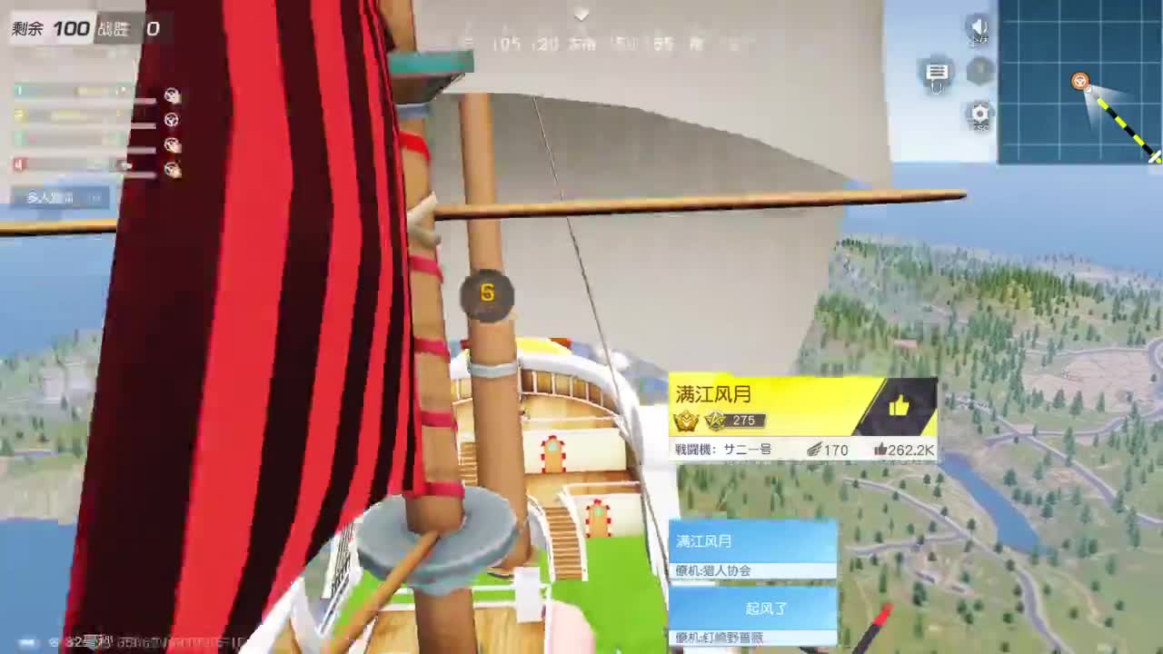 游戏而已，开心就好 第1段