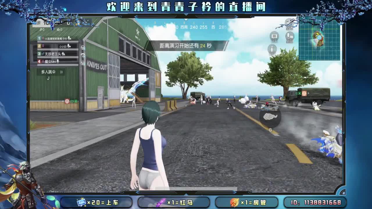 所愿皆所得。 第7段