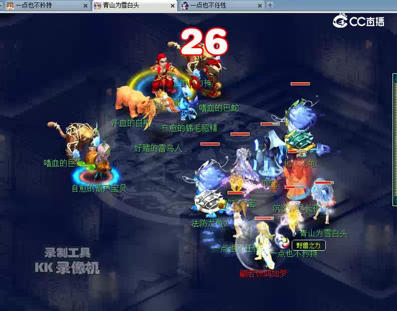 地宫耐