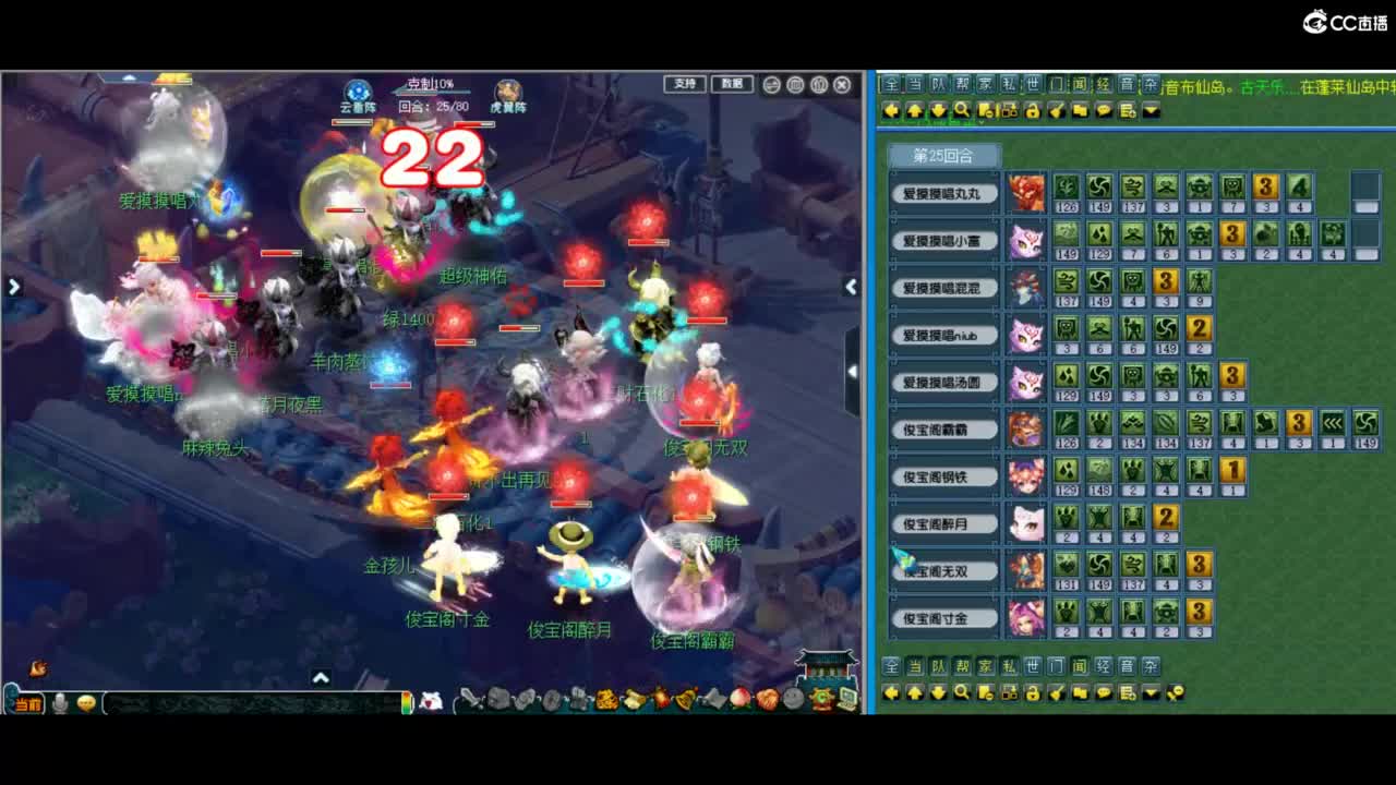 有人爱有事做有所期待 第2段