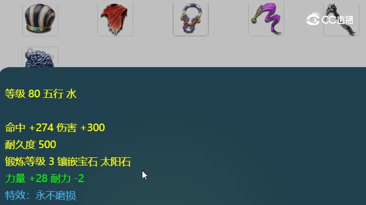 20240517_112406