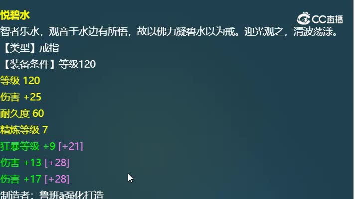 20240517_122900