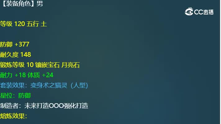 20240517_123221