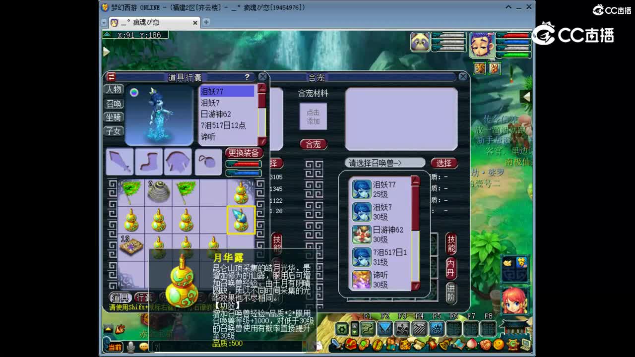 脸黑