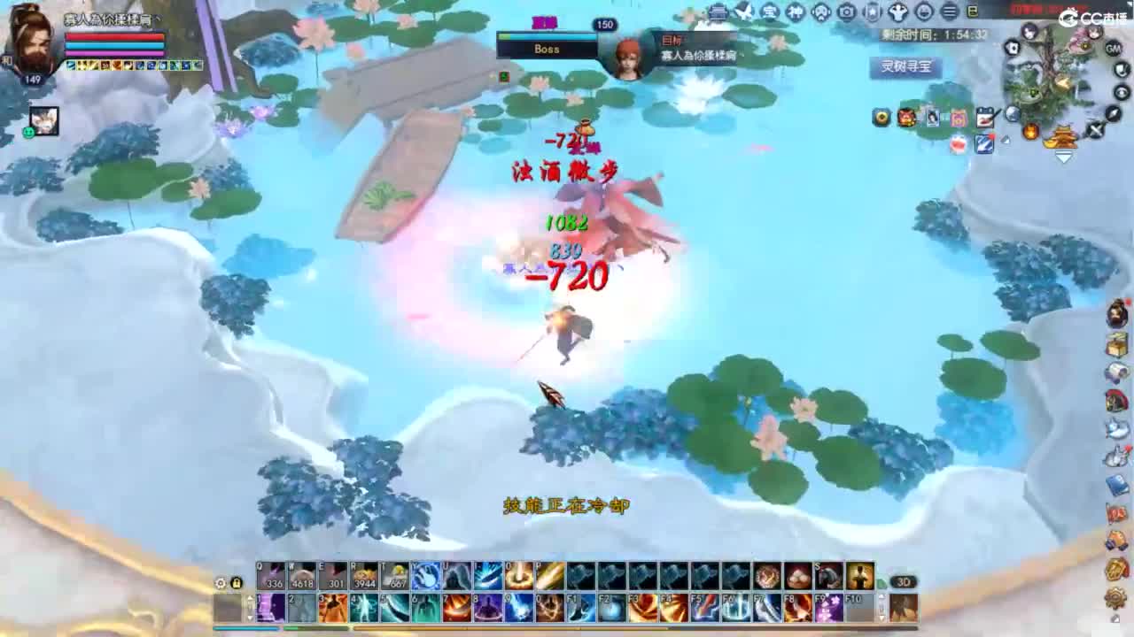 收纳孤独患者 第3段