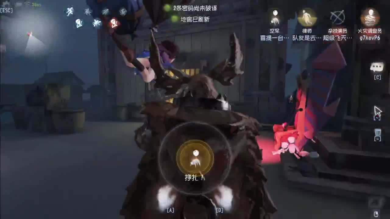 放假打打排位 第1段