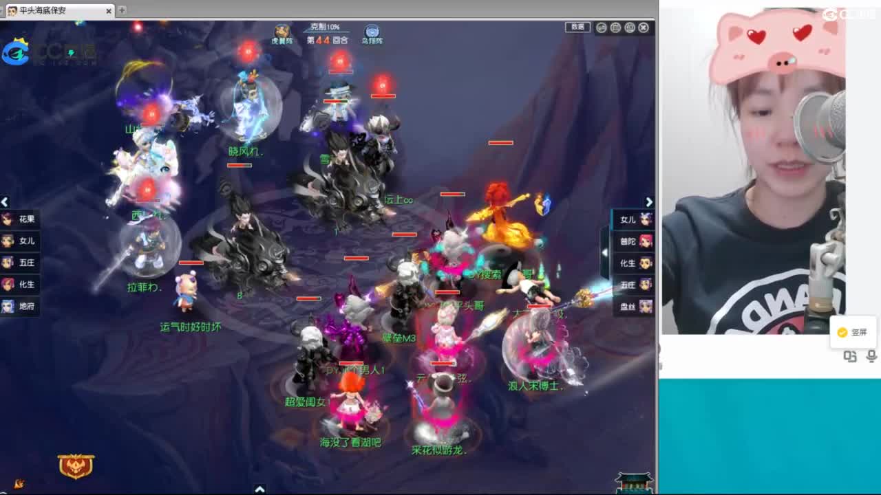 武神坛甲组16强指挥 第11段