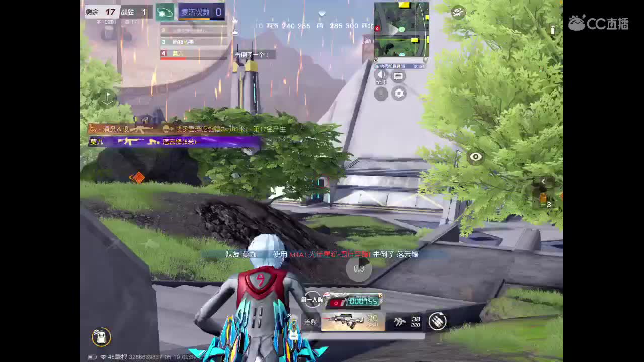 1 第3段