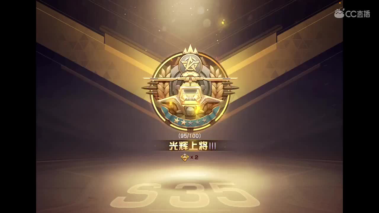 幸福此刻 第2段