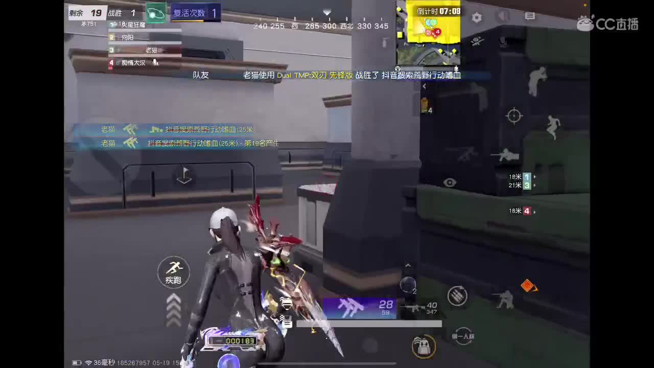 沉淀