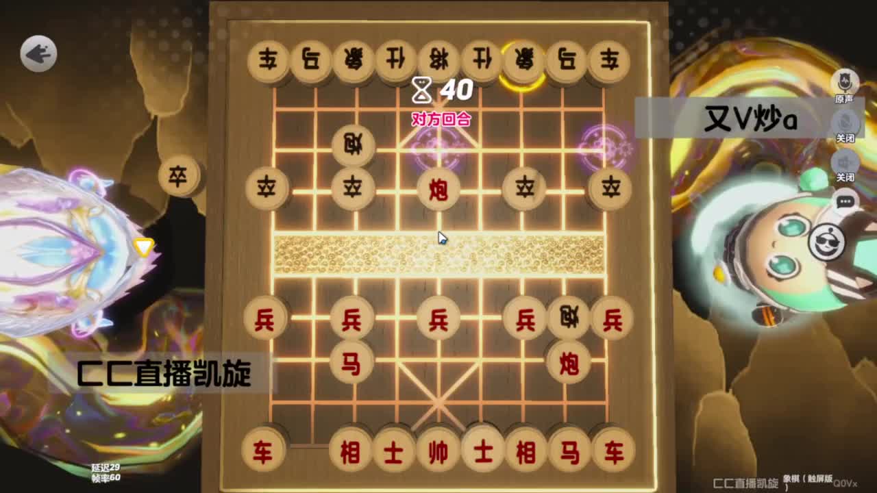我回蛋圈打怪兽 第1段