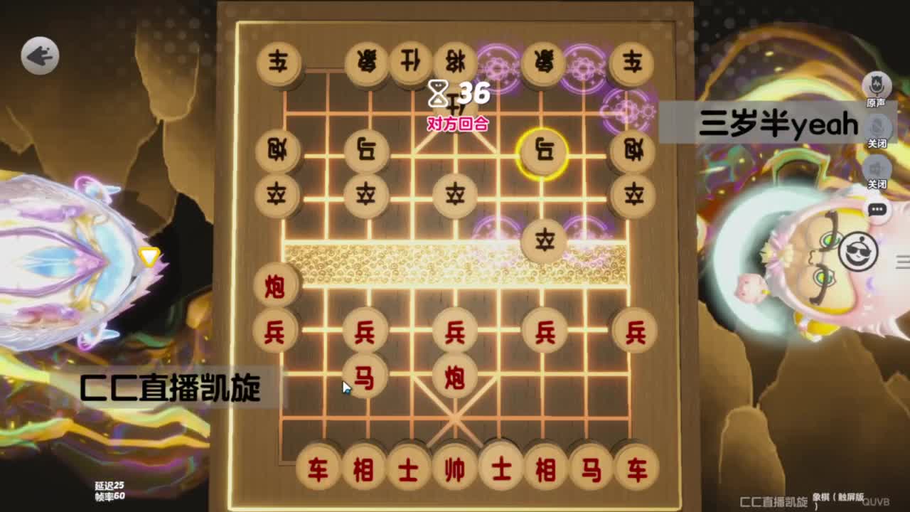我回蛋圈打怪兽 第4段