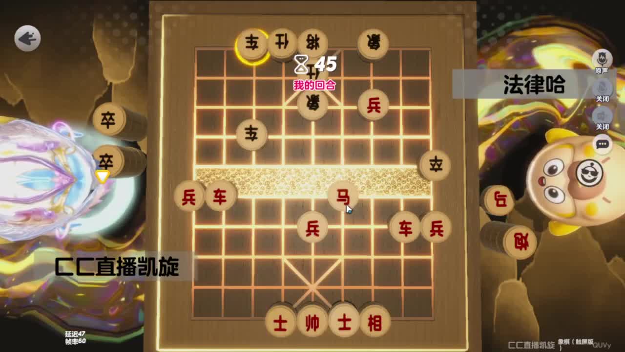 我回蛋圈打怪兽 第6段
