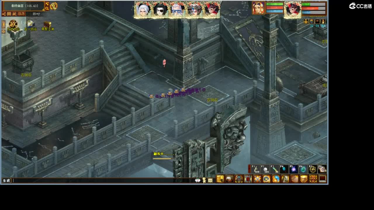 进来唠嗑 第5段