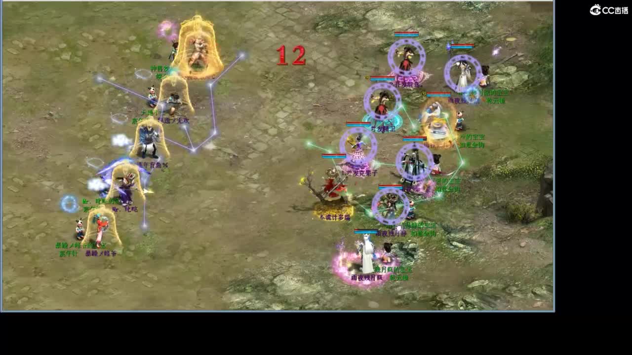 进来唠嗑 第7段