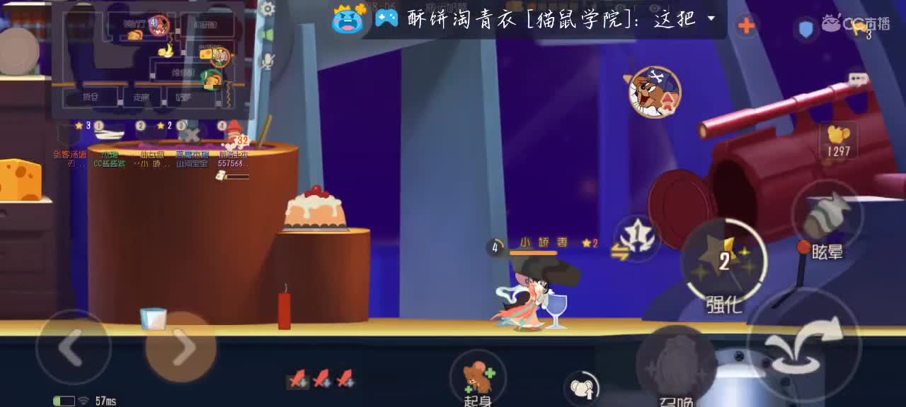 你说你有点难追，想让我知难而退 第4段