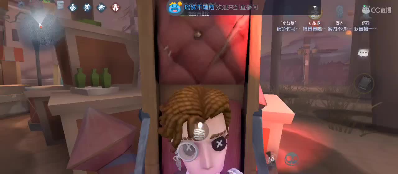 今天也是努力的一天 第3段