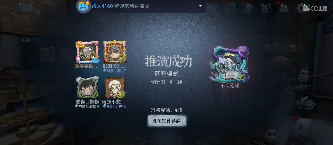 今天也是努力的一天 第4段