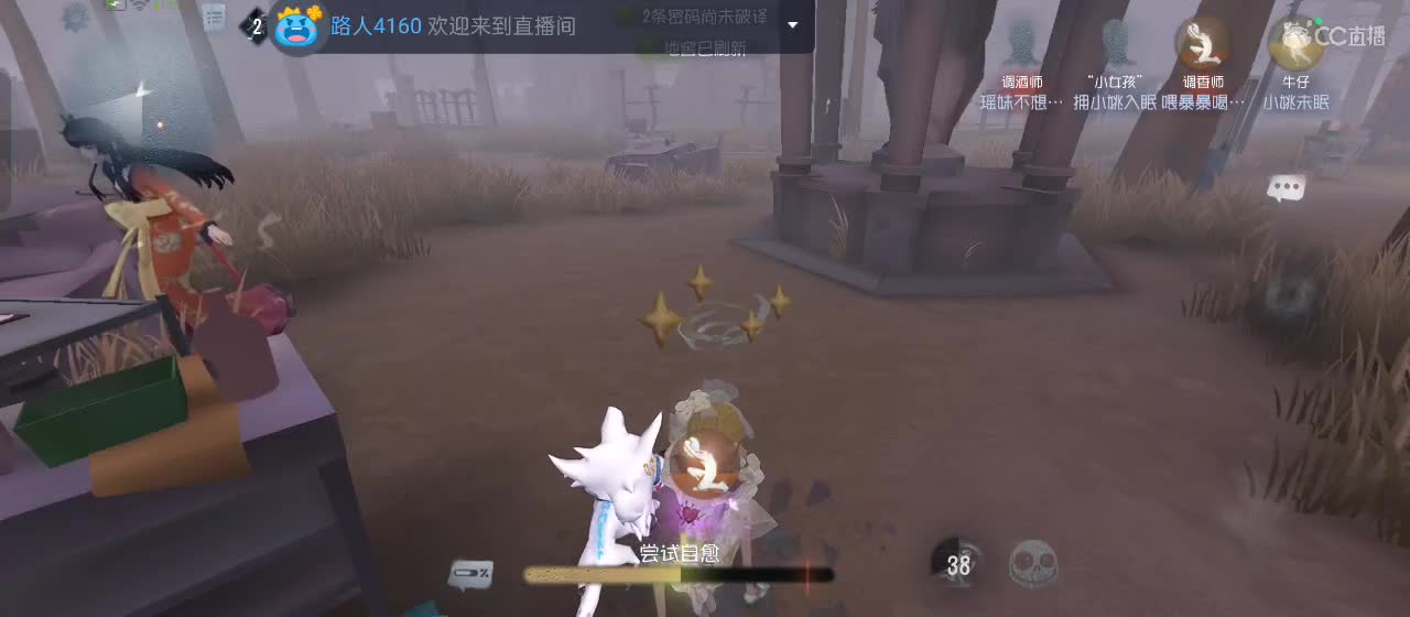今天也是努力的一天 第5段