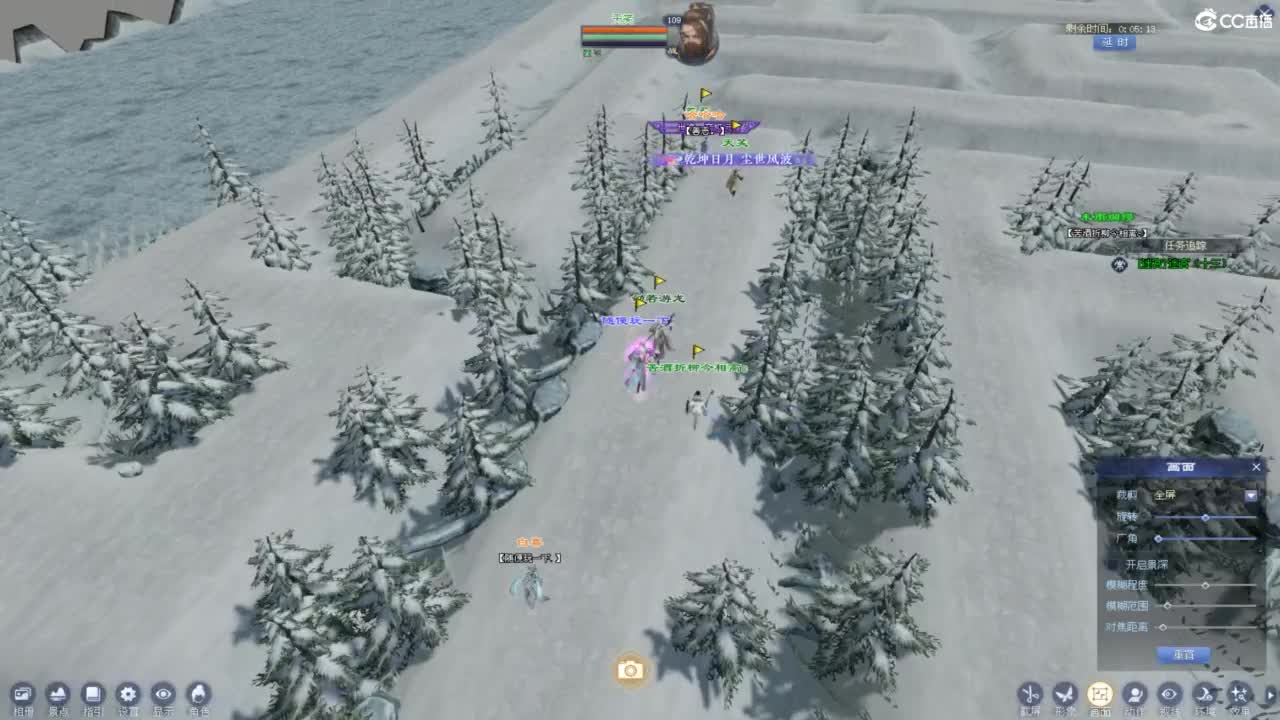 十里秦淮接资源 第4段