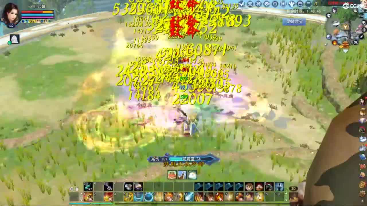 收纳孤独患者 第6段
