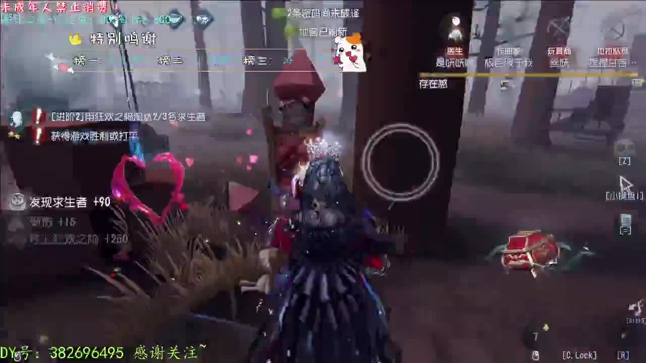 丨雨连绵丨感谢陪伴~感恩有你！ 第6段