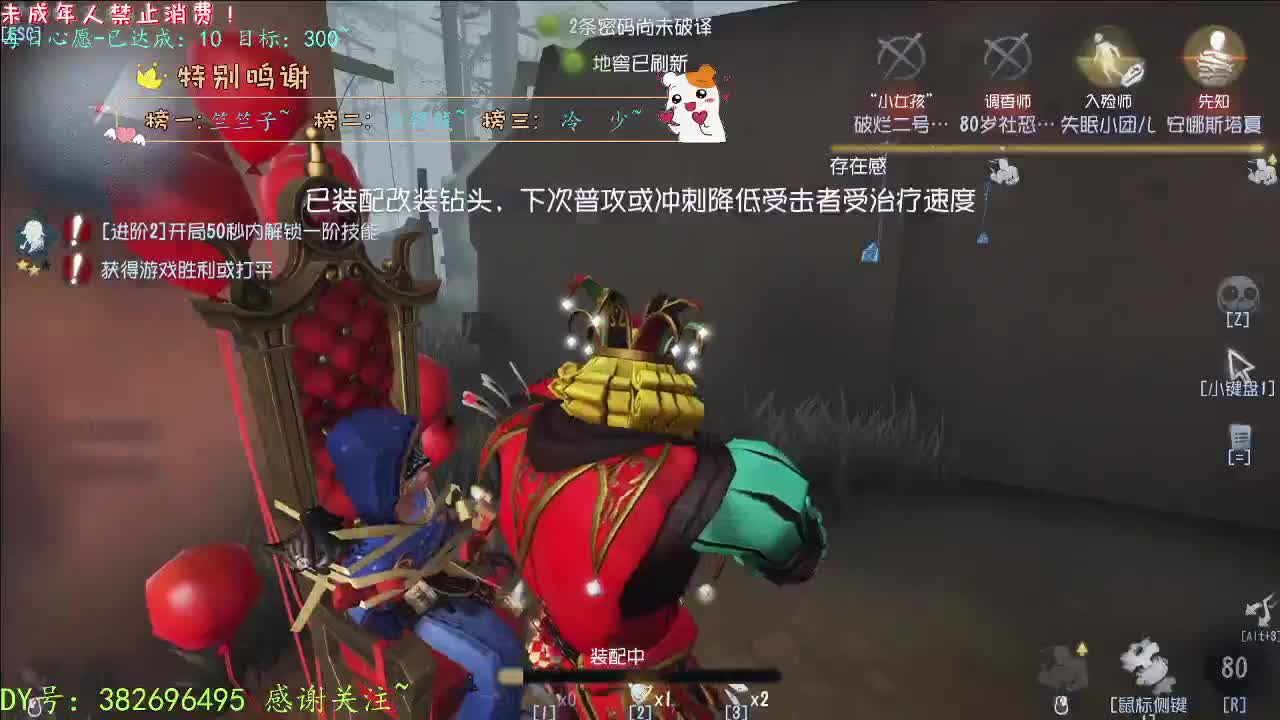 丨雨连绵丨感谢陪伴~感恩有你！ 第8段