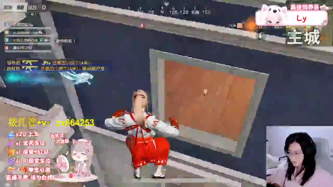 快乐存档 第4段