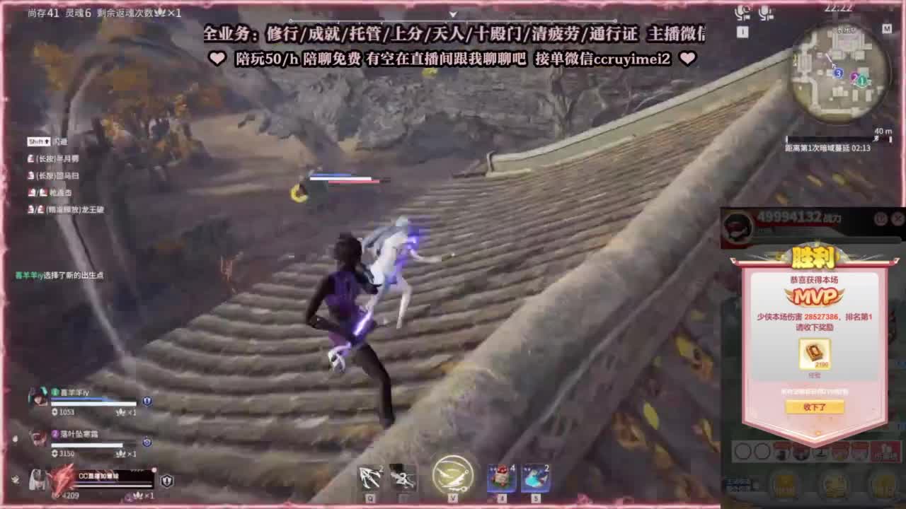 24小时低价接各种~ 第12段