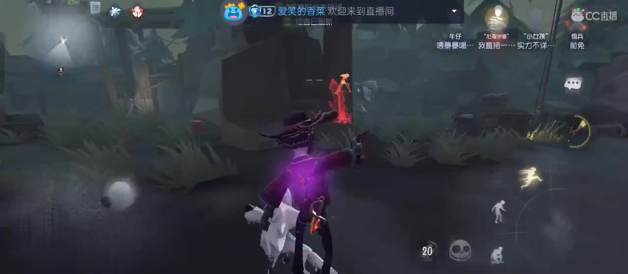 很高兴遇见你 第4段
