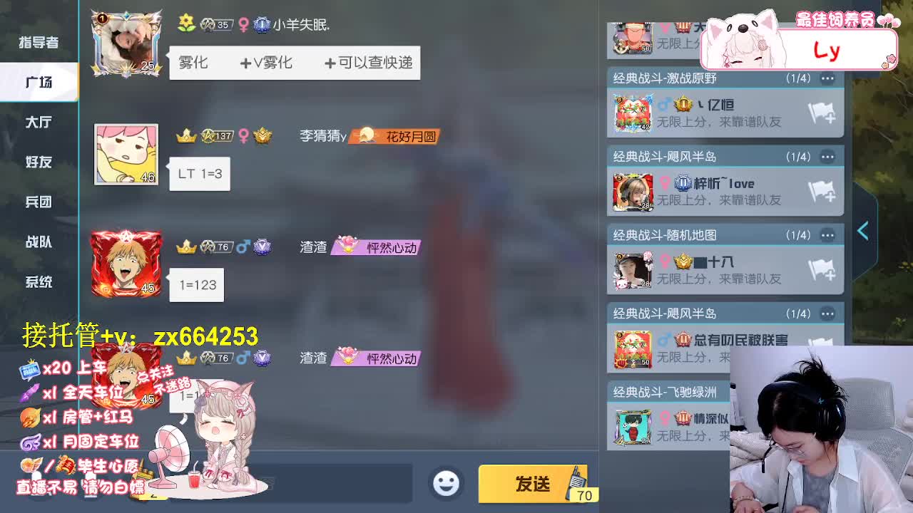 快乐存档 第1段