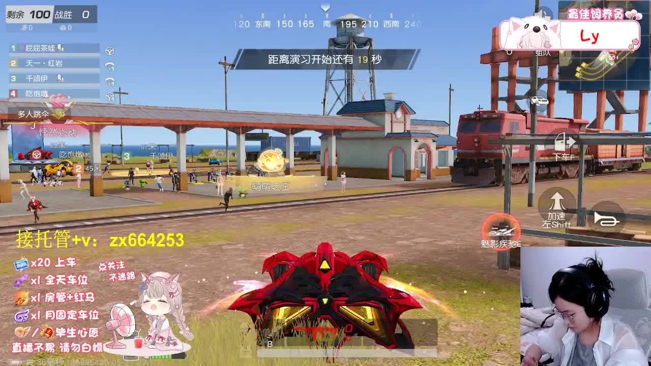 快乐存档 第4段