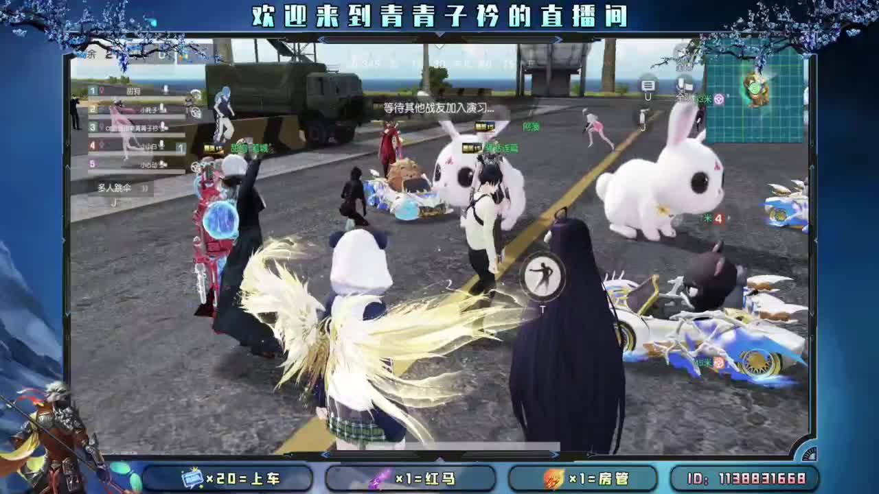 慢慢来 一切自有安排。 第9段