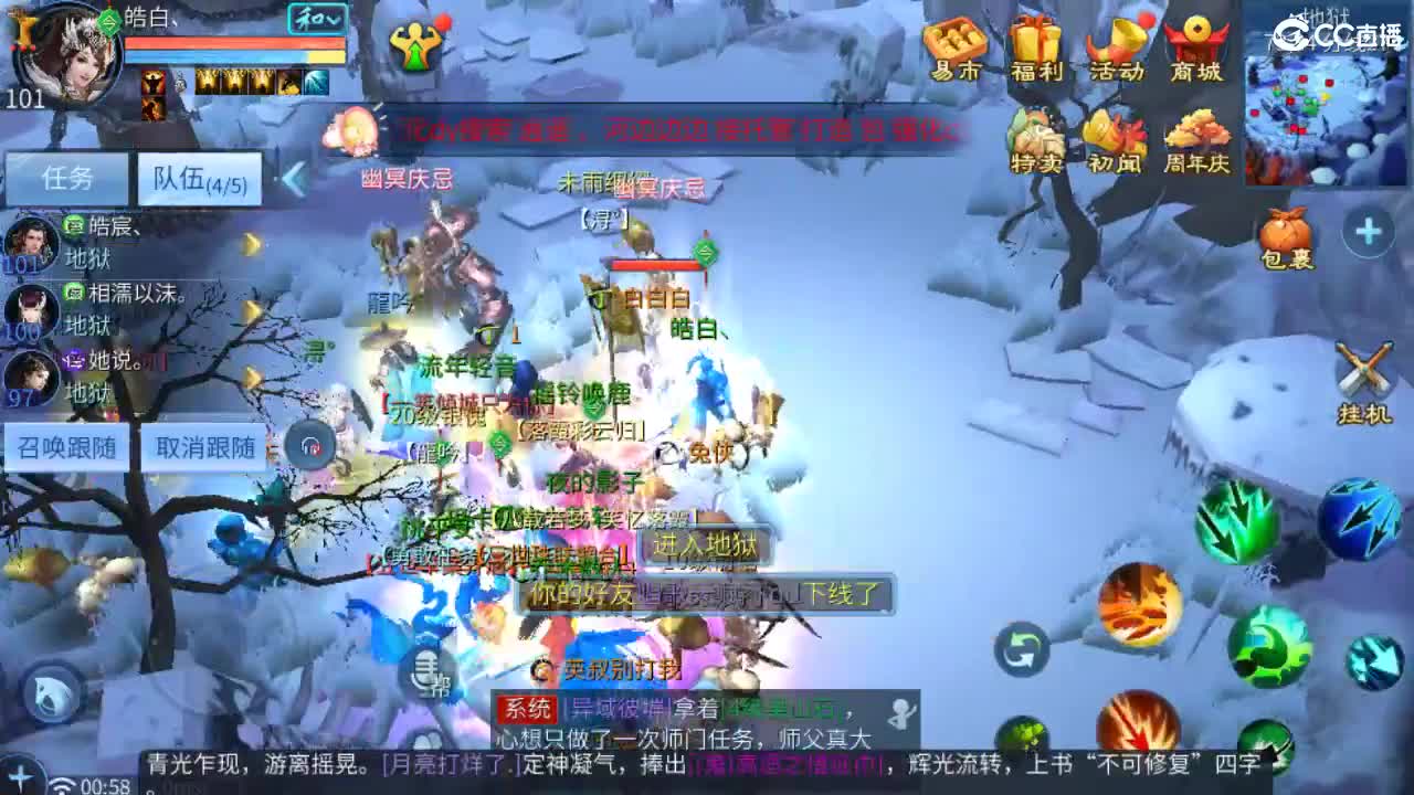 接托管  啥都接~ 第12段