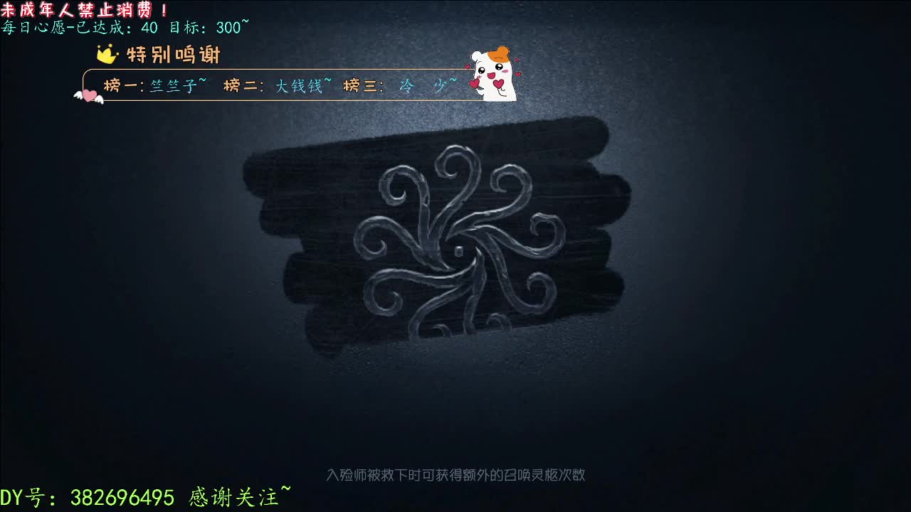 丨是他是他哈哈哈丨感谢陪伴~感恩有你！ 第4段