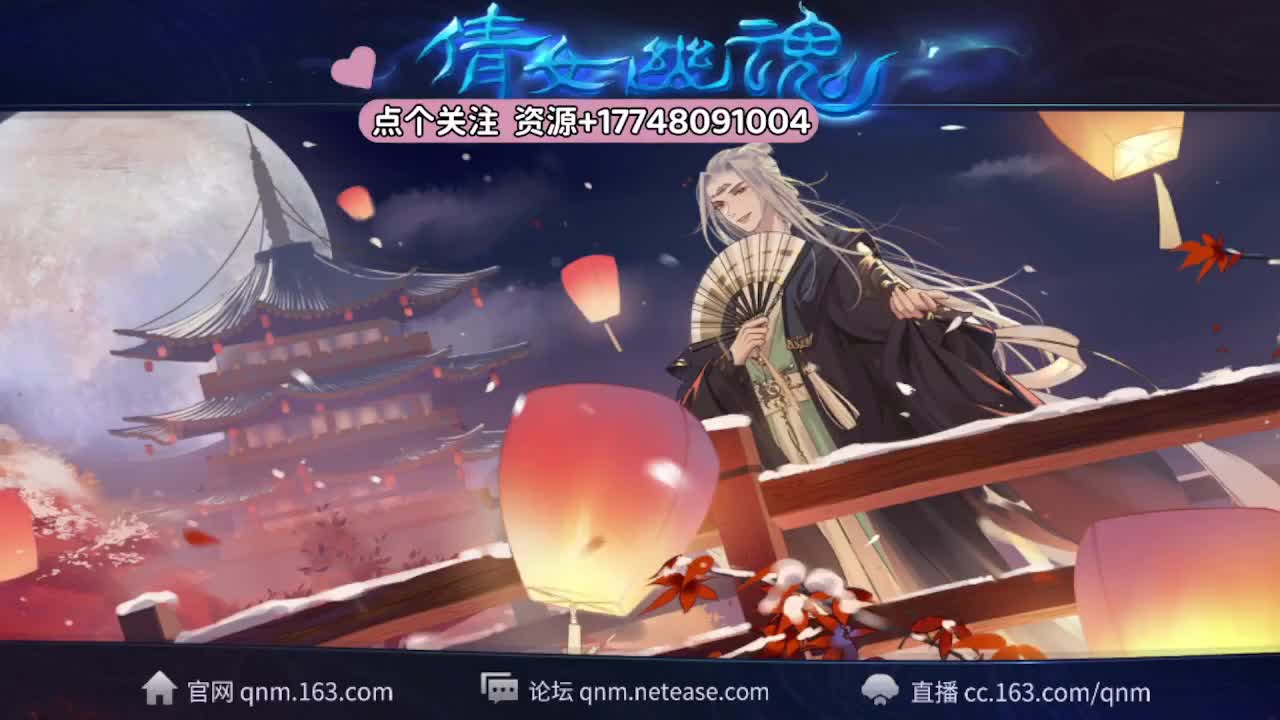 晴空是猪-晴空是猪 第1段