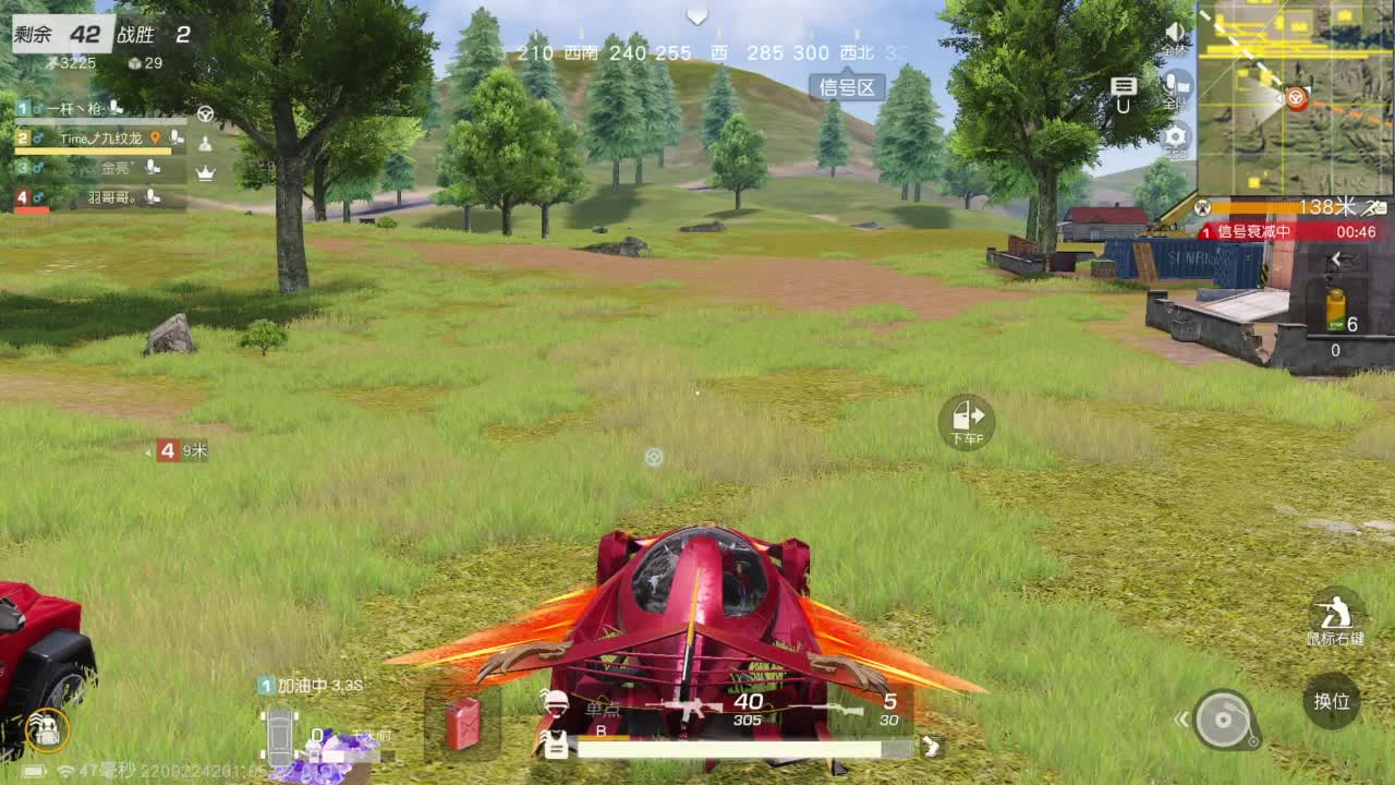 双排比赛，欢迎报名，本周五，周六 第9段