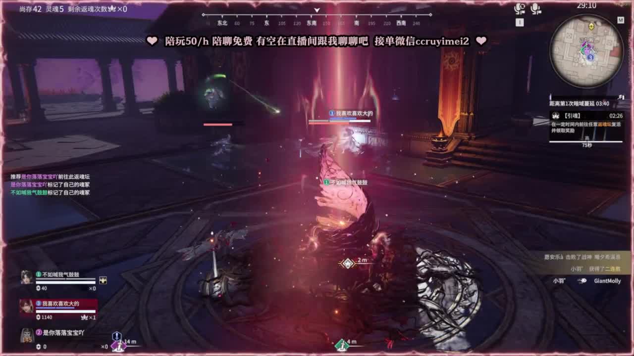 24小时低价接各种~ 第3段