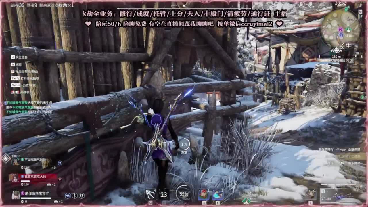 24小时低价接各种~ 第4段