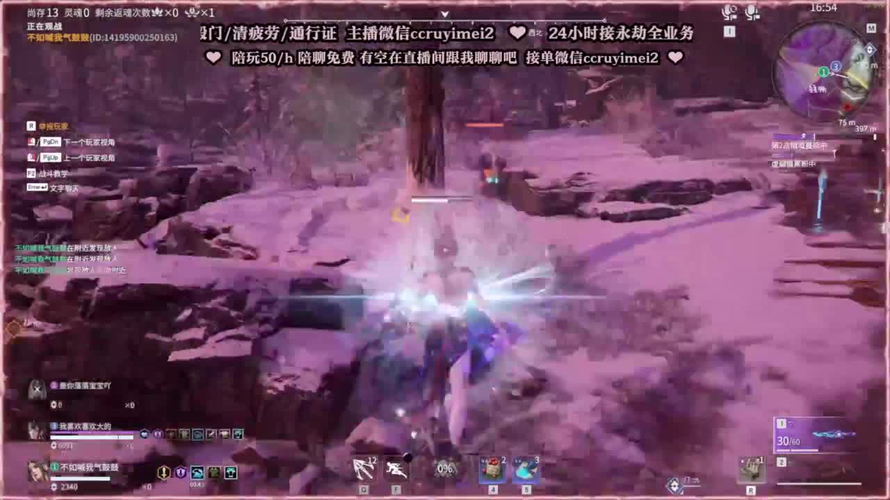 24小时低价接各种~ 第6段