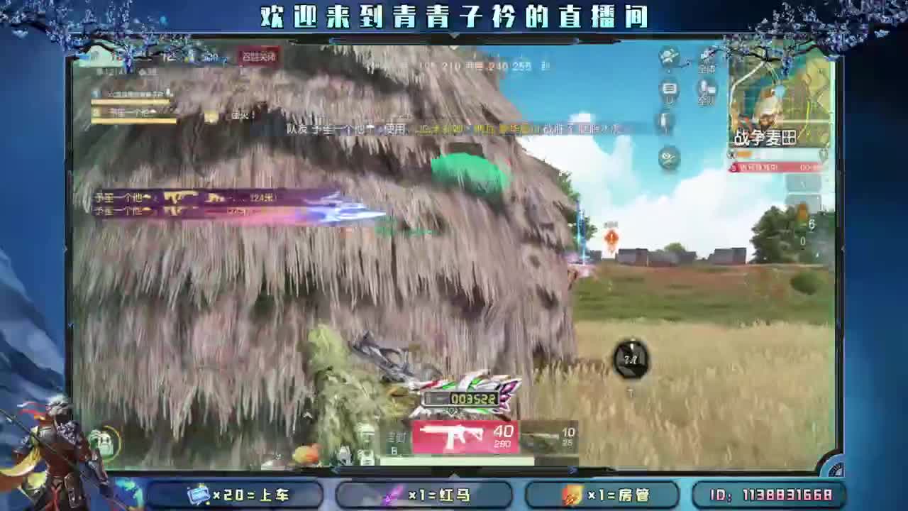 慢慢来 一切自有安排。 第3段